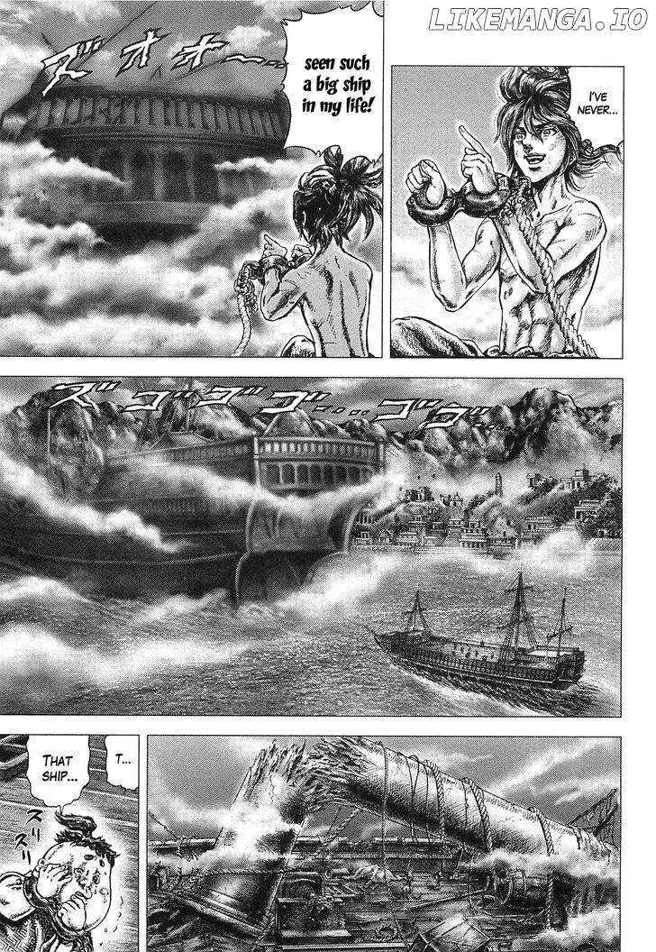 Ikusa No Ko chapter 3 - page 22