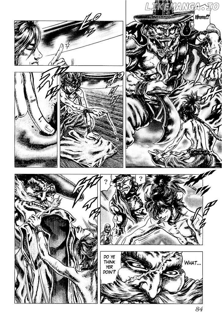 Ikusa No Ko chapter 3 - page 7
