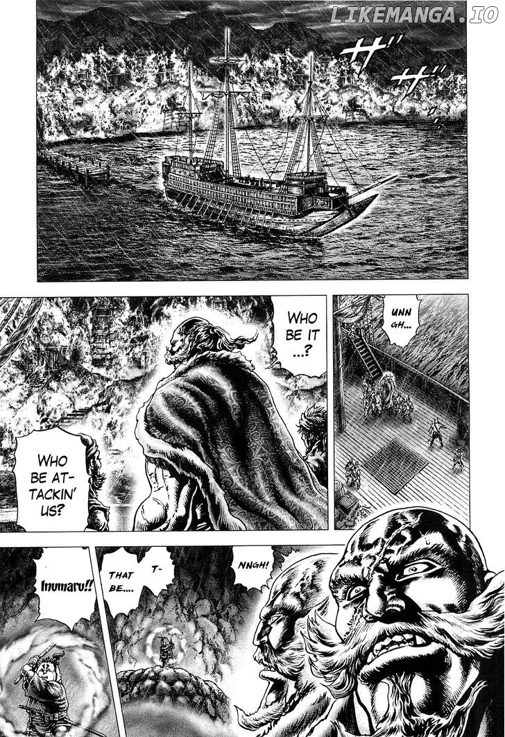 Ikusa No Ko chapter 6 - page 21