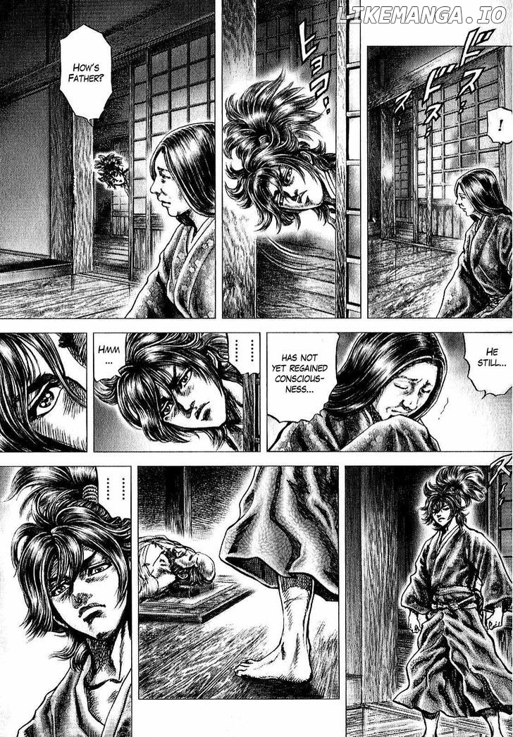 Ikusa No Ko chapter 8 - page 22