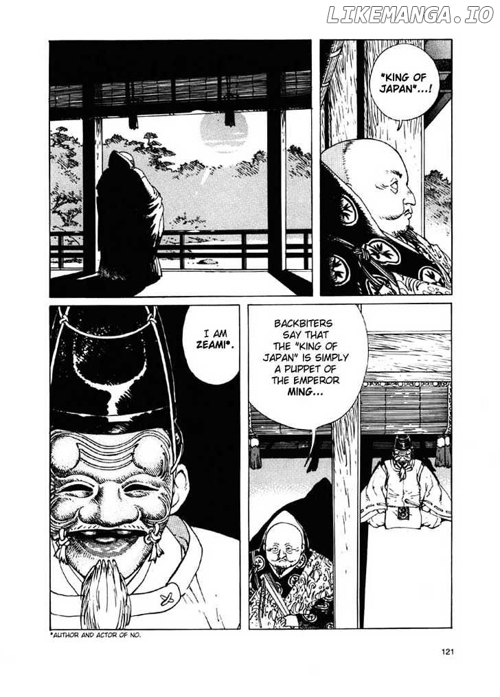 Ikkyu chapter 2.2 - page 17
