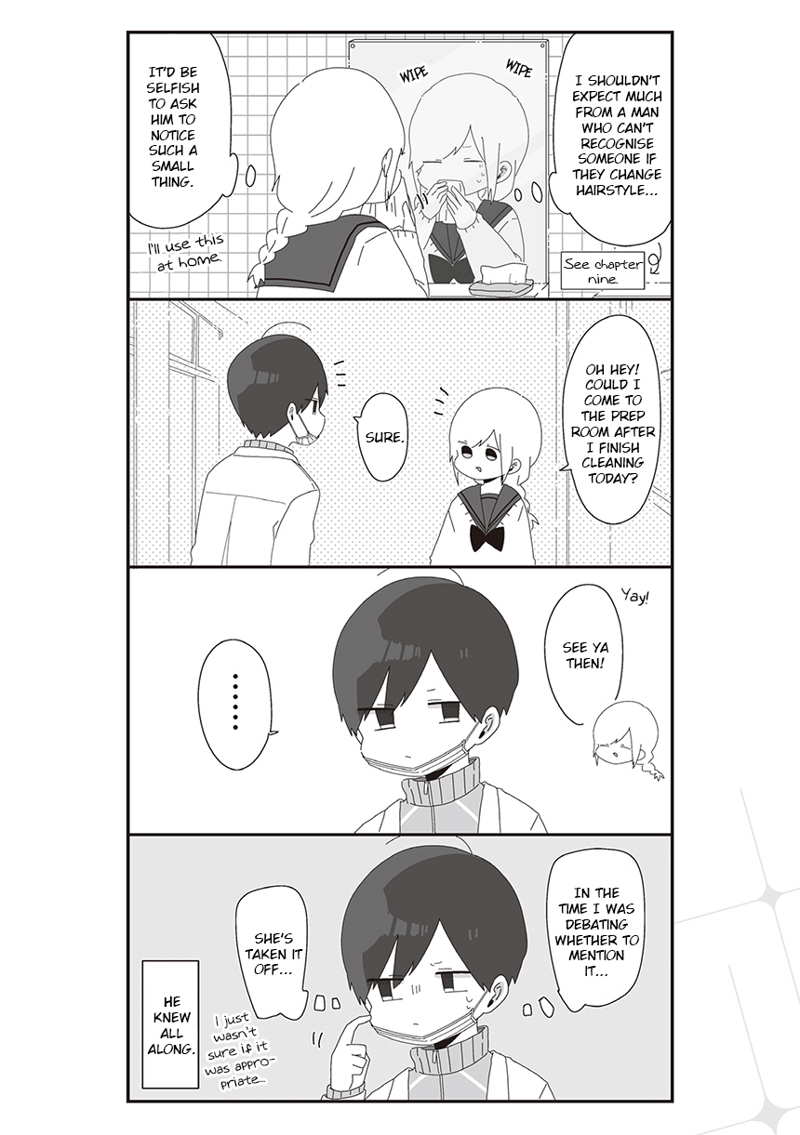 Homura Sensei Is Probably Unpopular chapter 42 - page 4