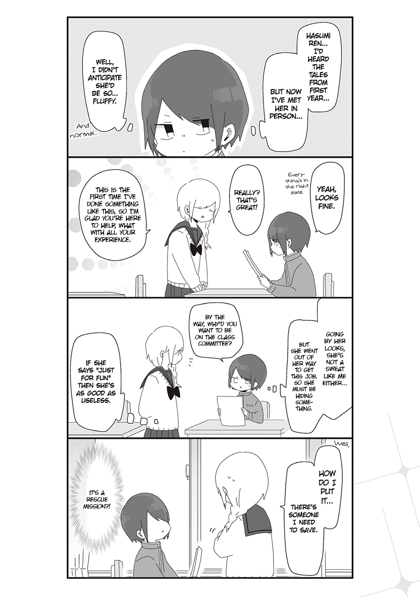 Homura Sensei Is Probably Unpopular chapter 24 - page 2