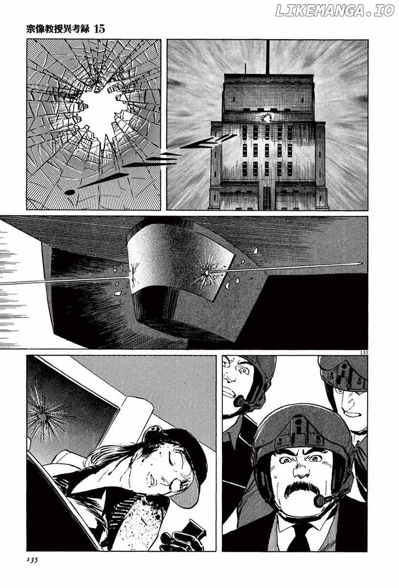 Munakata Kyouju Ikouroku chapter 44.2 - page 61