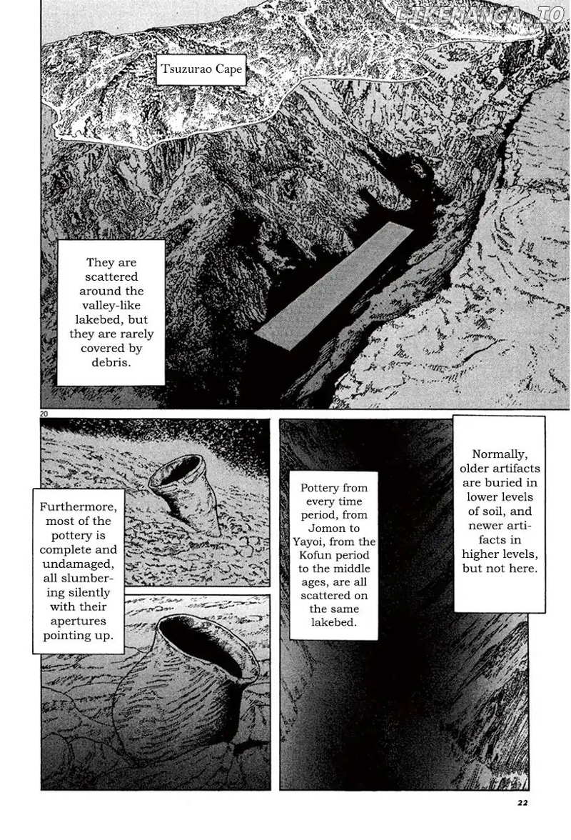 Munakata Kyouju Ikouroku chapter 41 - page 24