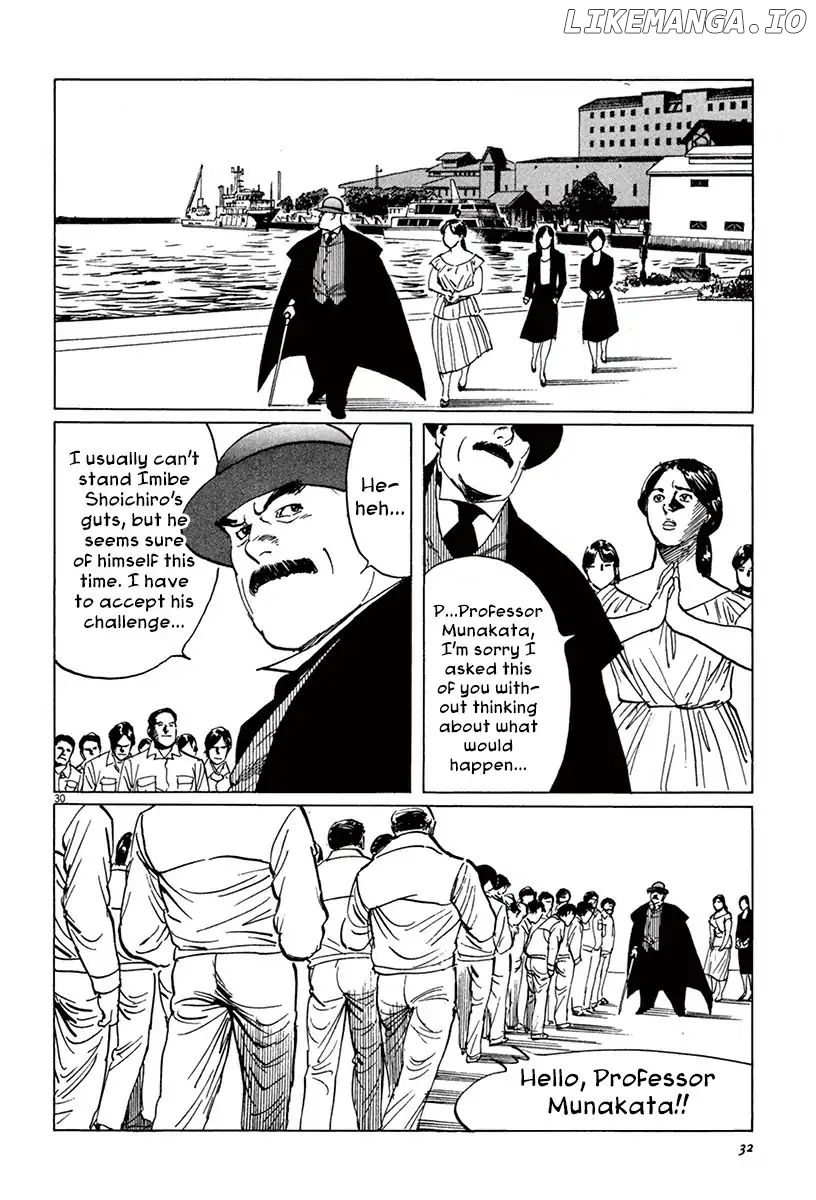 Munakata Kyouju Ikouroku chapter 41 - page 34