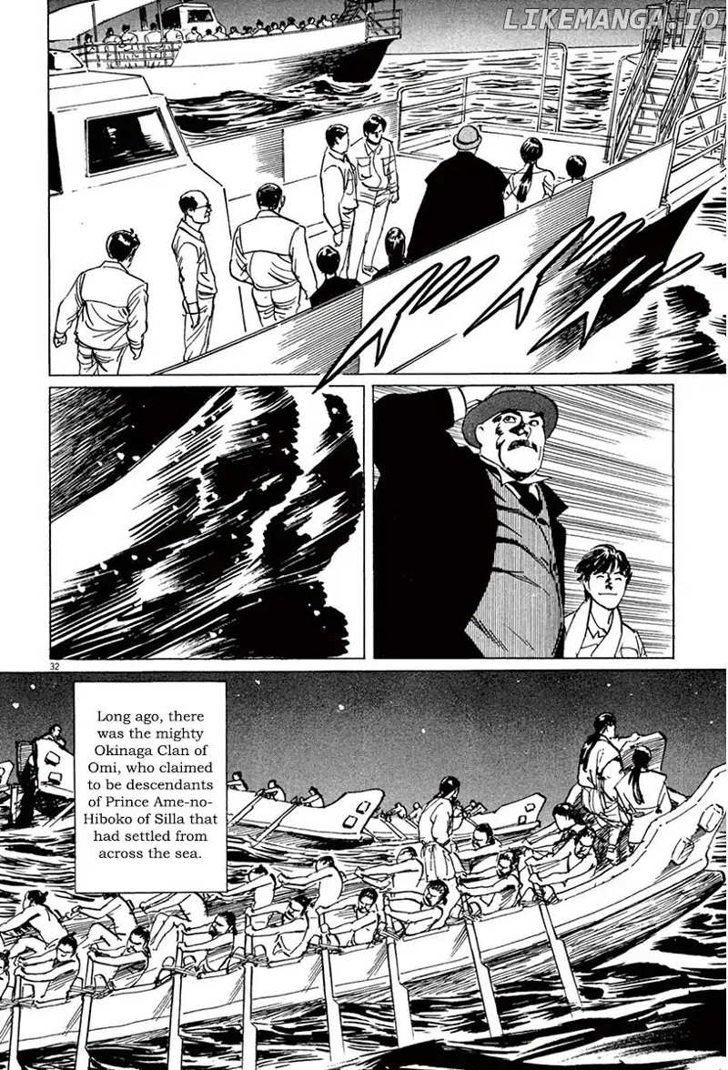 Munakata Kyouju Ikouroku chapter 41 - page 36