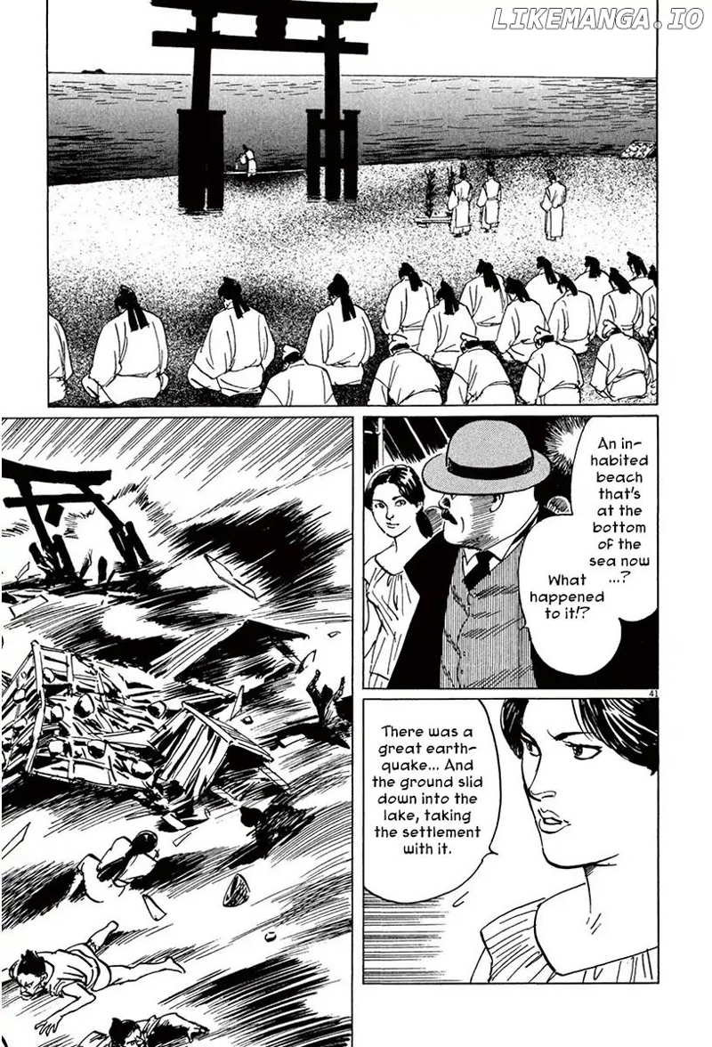 Munakata Kyouju Ikouroku chapter 41 - page 45