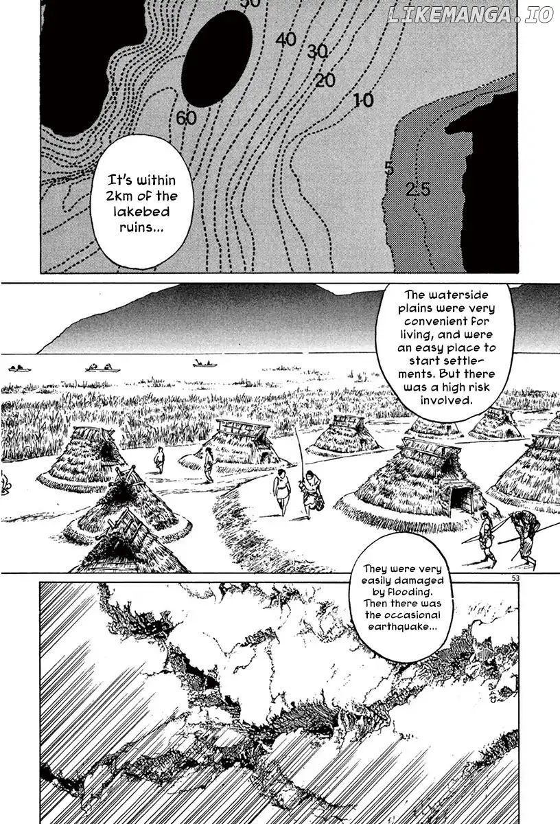 Munakata Kyouju Ikouroku chapter 41 - page 57