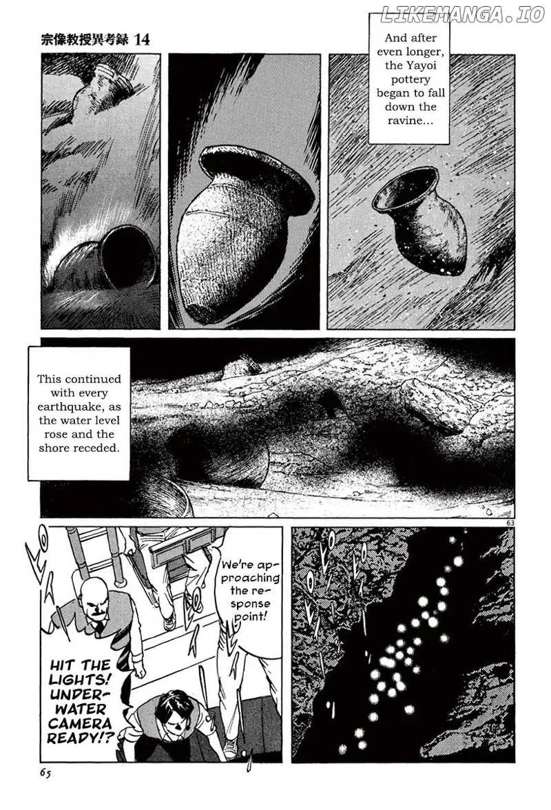 Munakata Kyouju Ikouroku chapter 41 - page 67