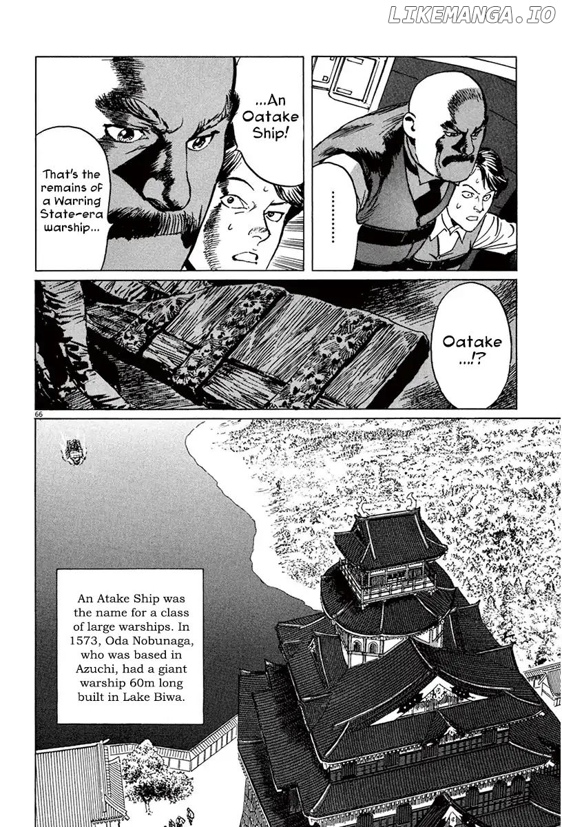 Munakata Kyouju Ikouroku chapter 41 - page 69