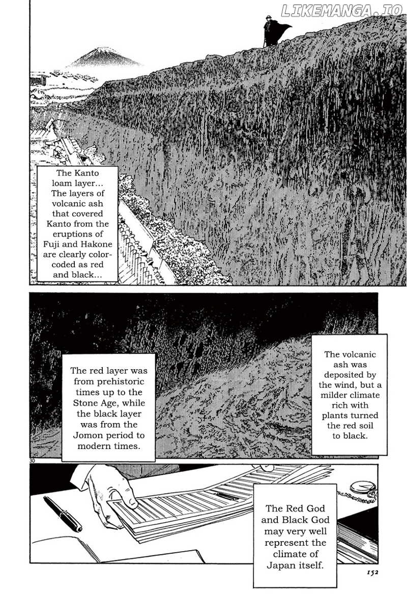 Munakata Kyouju Ikouroku chapter 40 - page 28
