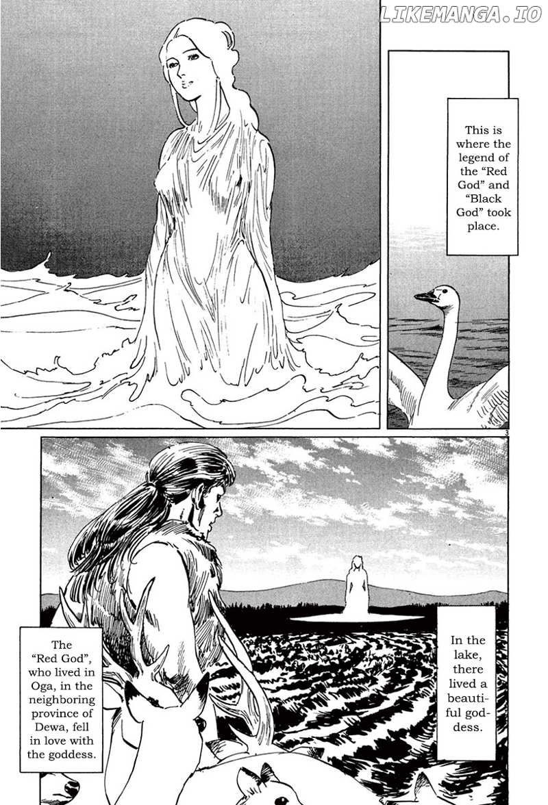 Munakata Kyouju Ikouroku chapter 40 - page 3