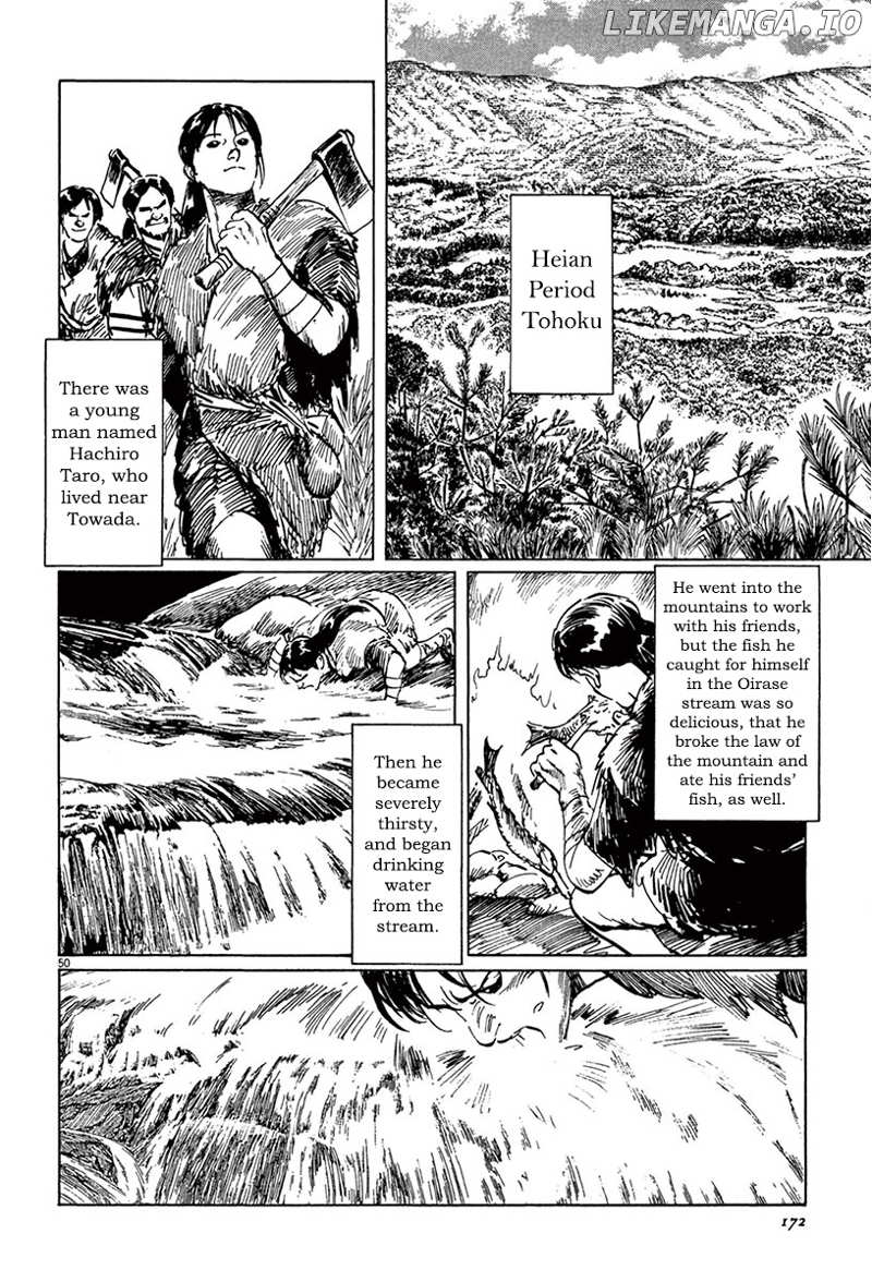 Munakata Kyouju Ikouroku chapter 40 - page 48