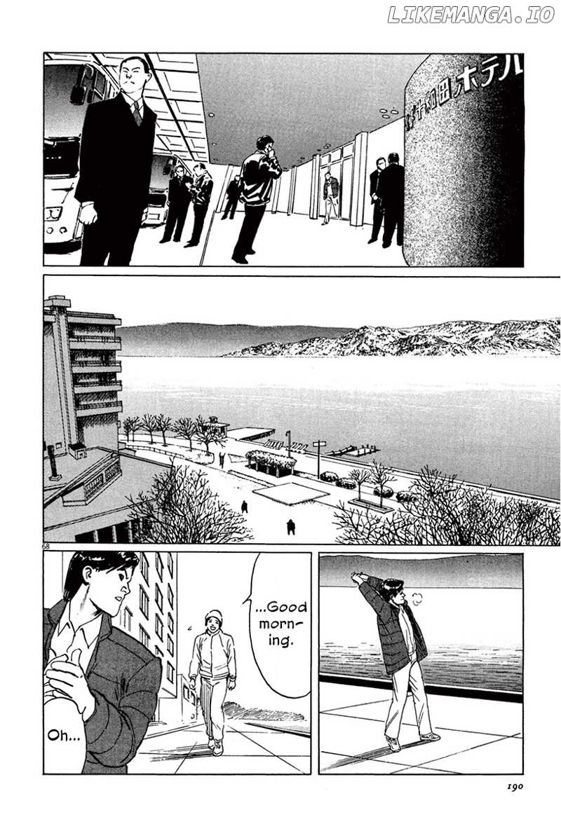 Munakata Kyouju Ikouroku chapter 40 - page 66