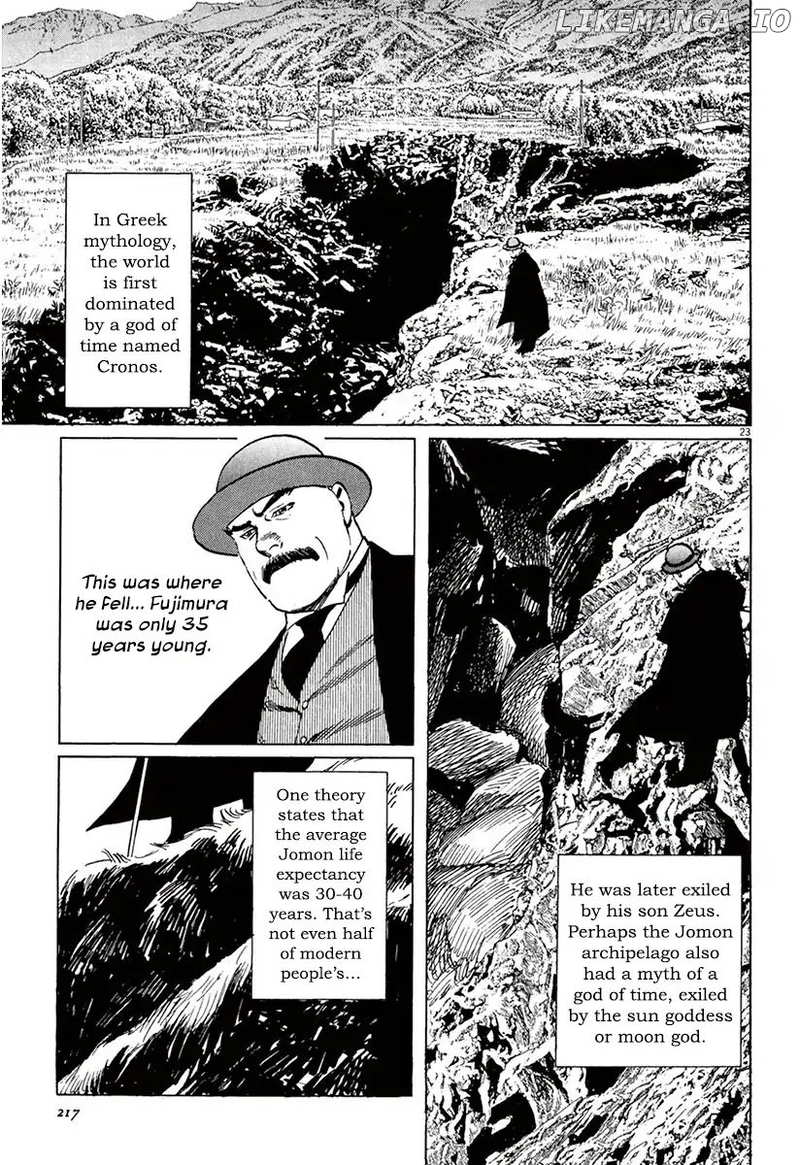 Munakata Kyouju Ikouroku chapter 38 - page 23