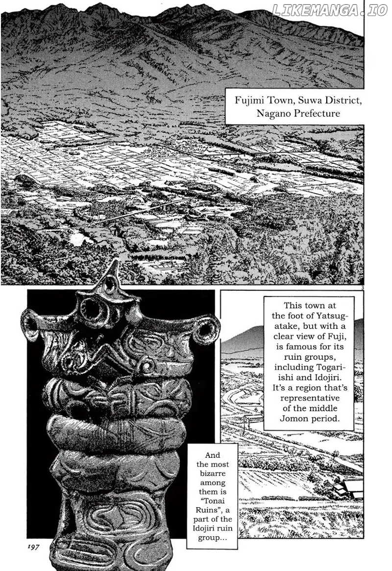 Munakata Kyouju Ikouroku chapter 38 - page 3