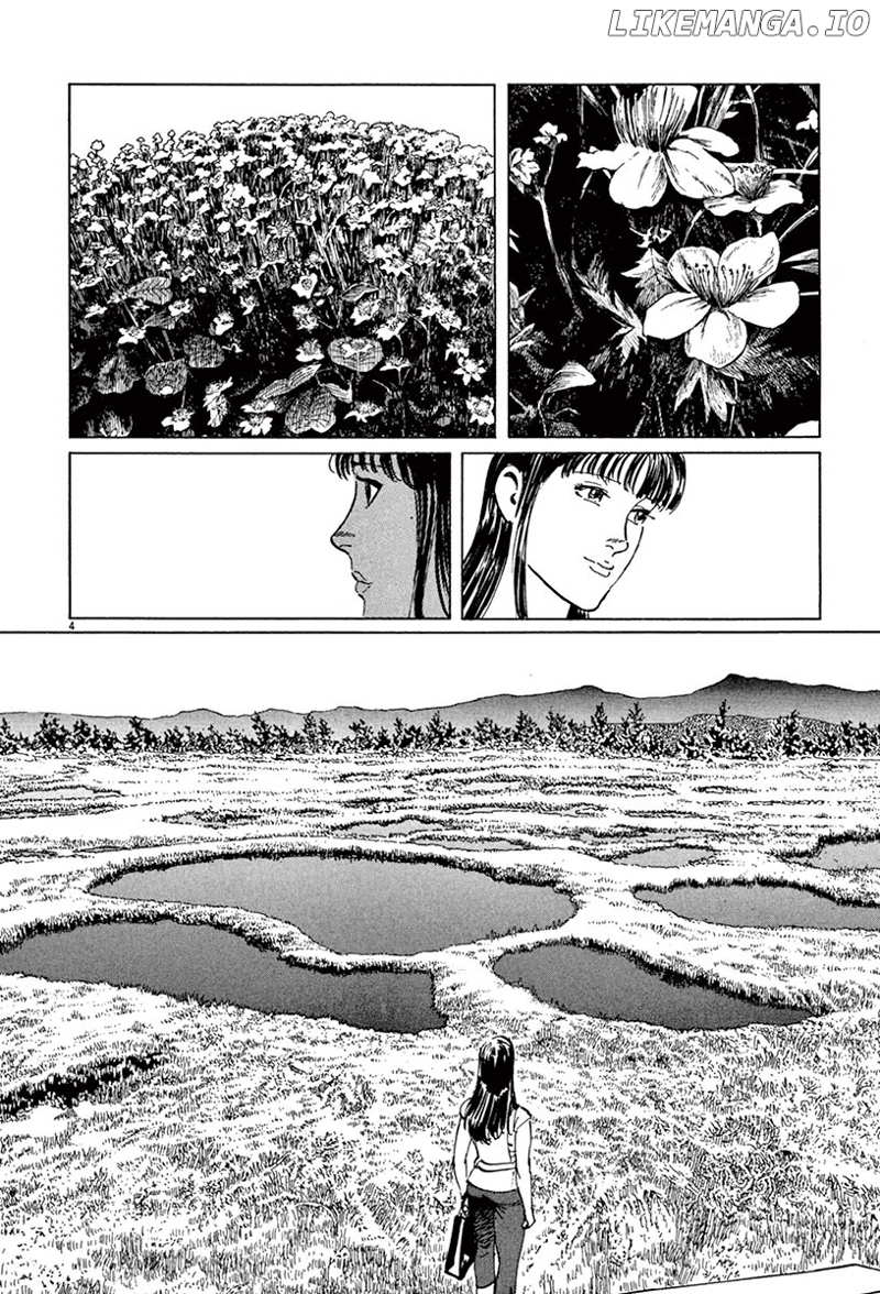 Munakata Kyouju Ikouroku chapter 45 - page 4