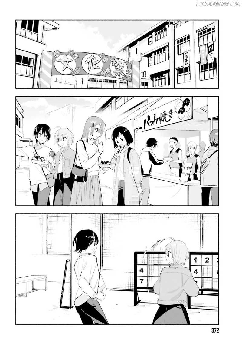 Yagate Kimi Ni Naru chapter 45 - page 10