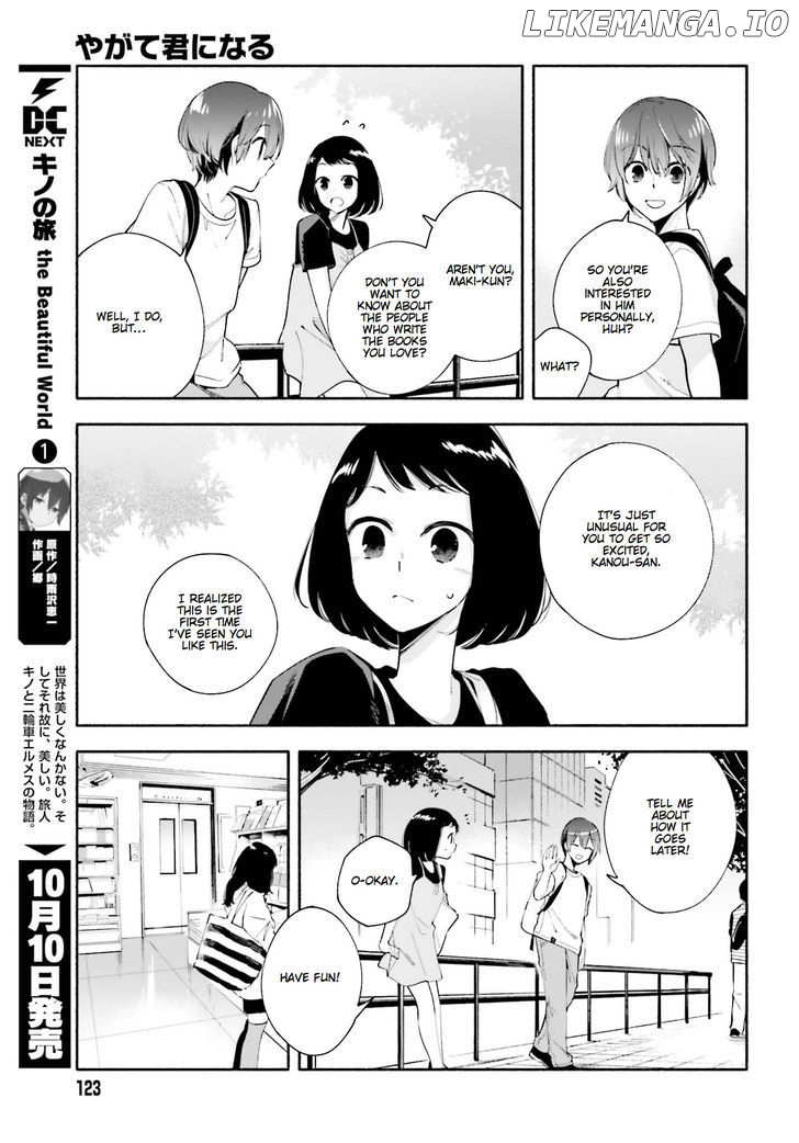 Yagate Kimi Ni Naru chapter 25 - page 7