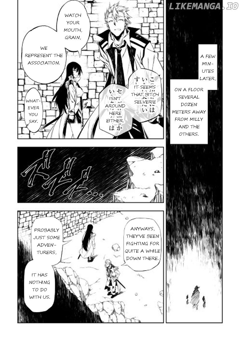 The Mage Will Master Magic Efficiently In His Second Life chapter 23 - page 9