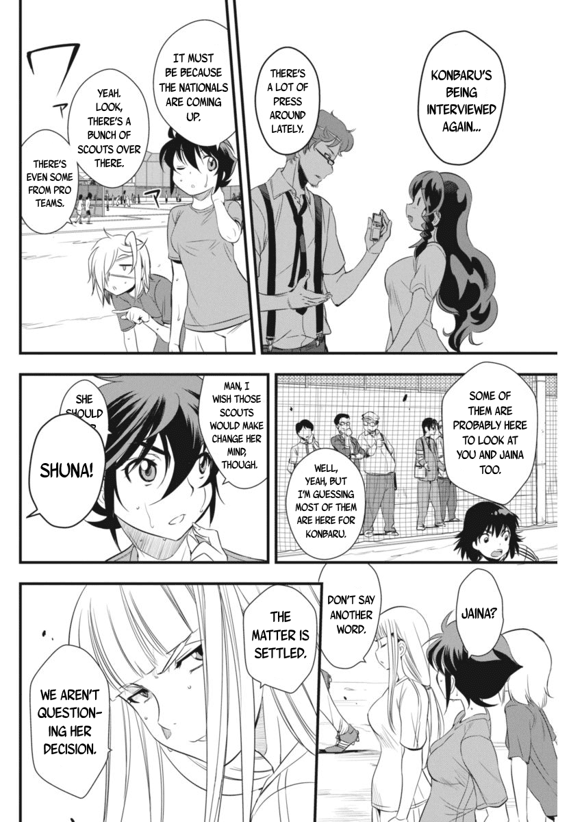 Mai Ball! chapter 92 - page 11