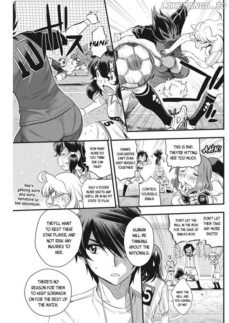 Mai Ball! chapter 96 - page 18