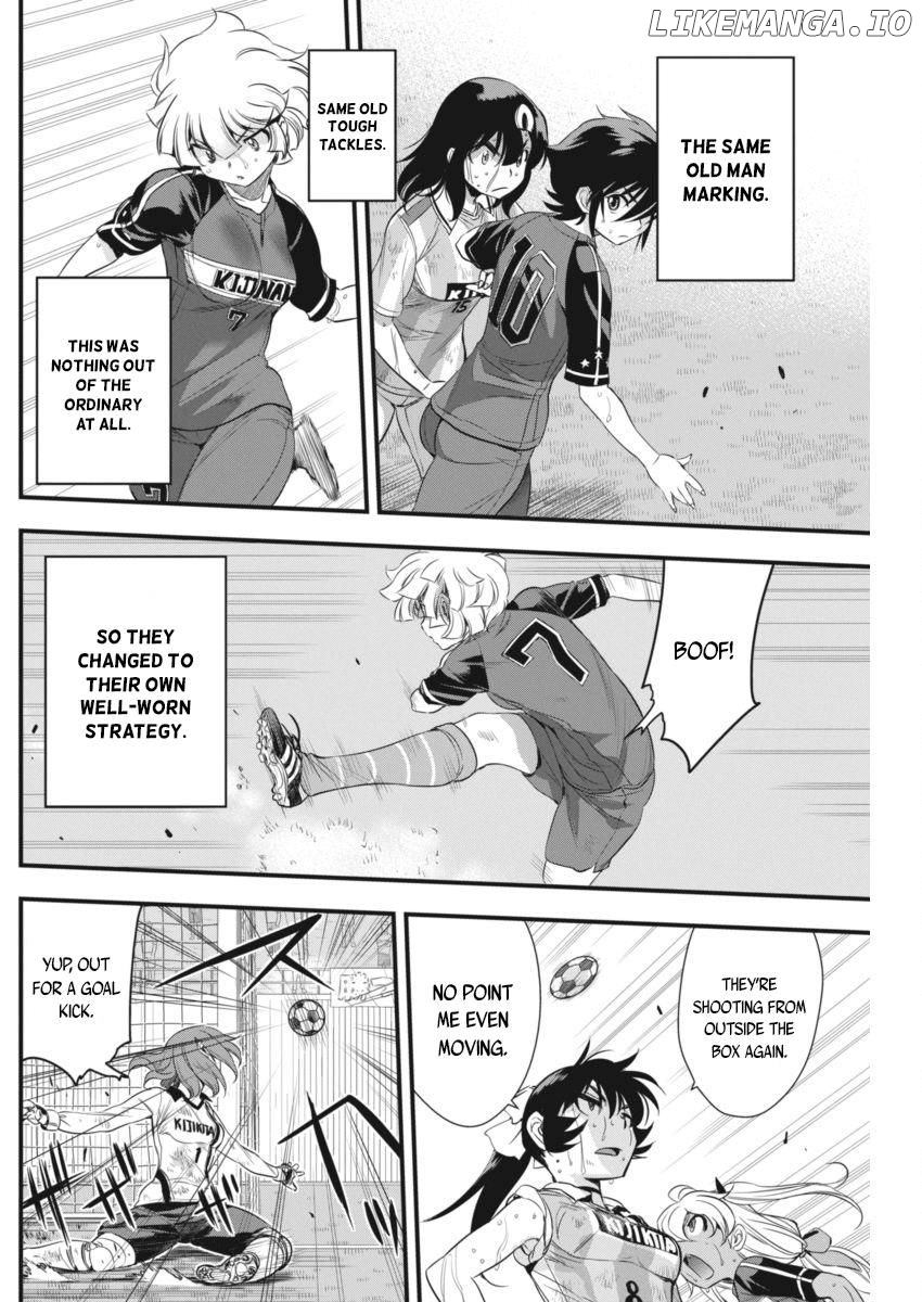 Mai Ball! chapter 96 - page 21