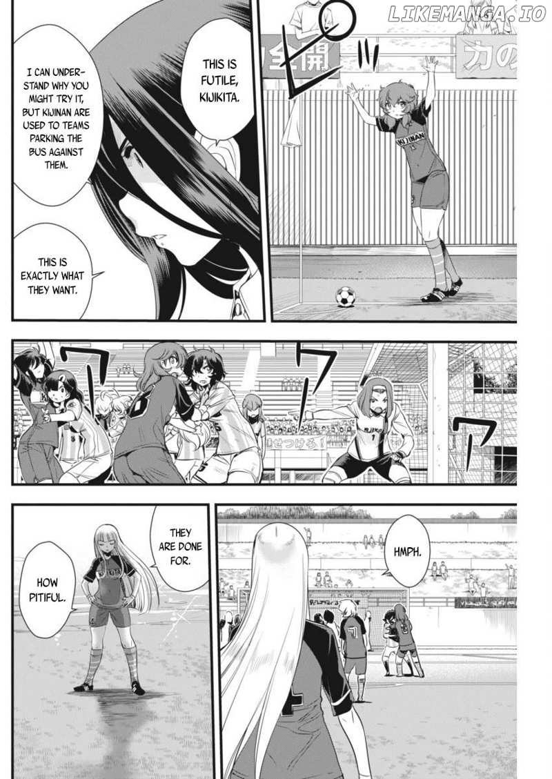 Mai Ball! chapter 96 - page 5
