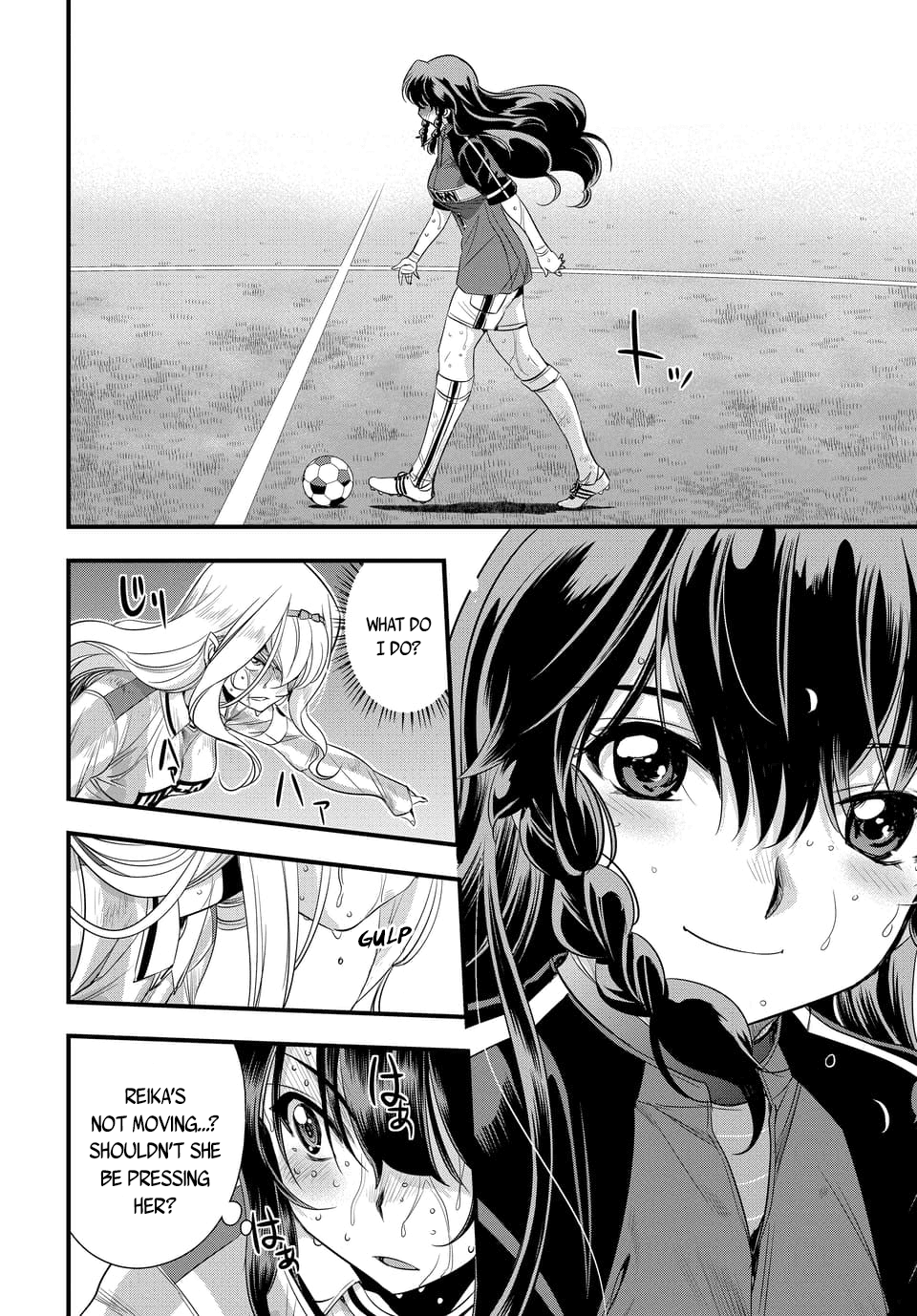 Mai Ball! chapter 104.1 - page 4