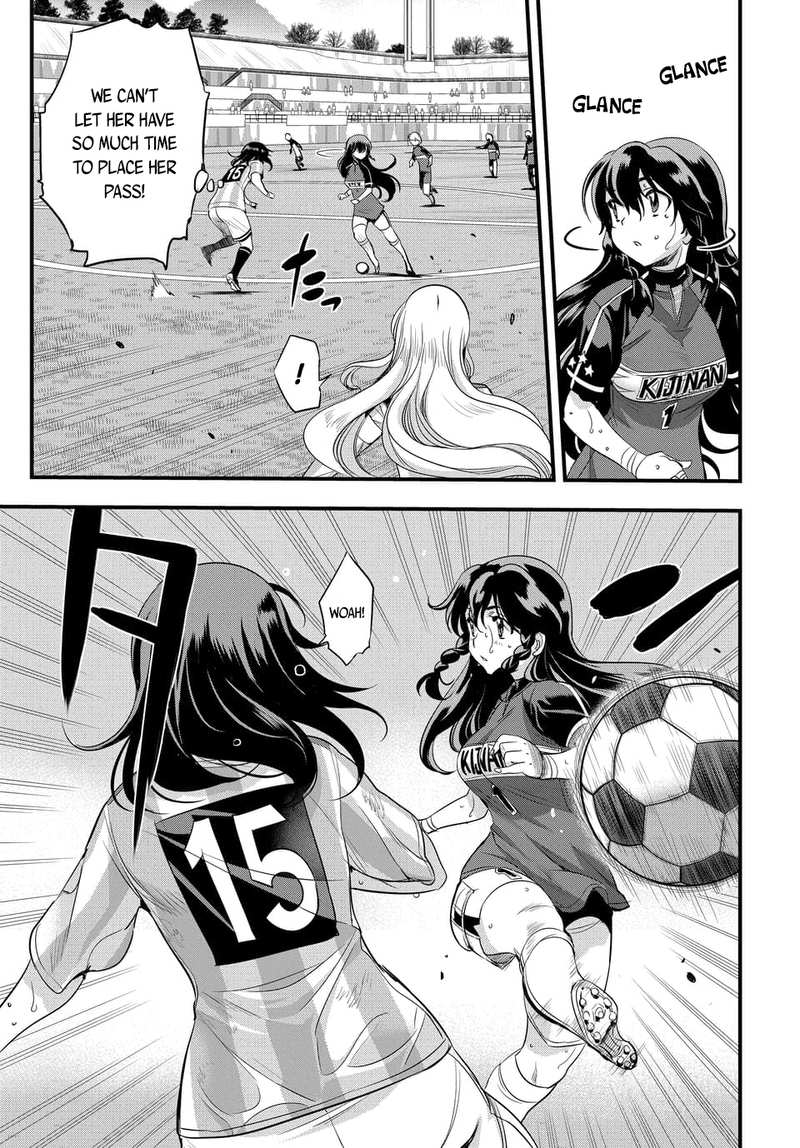 Mai Ball! chapter 104.1 - page 5