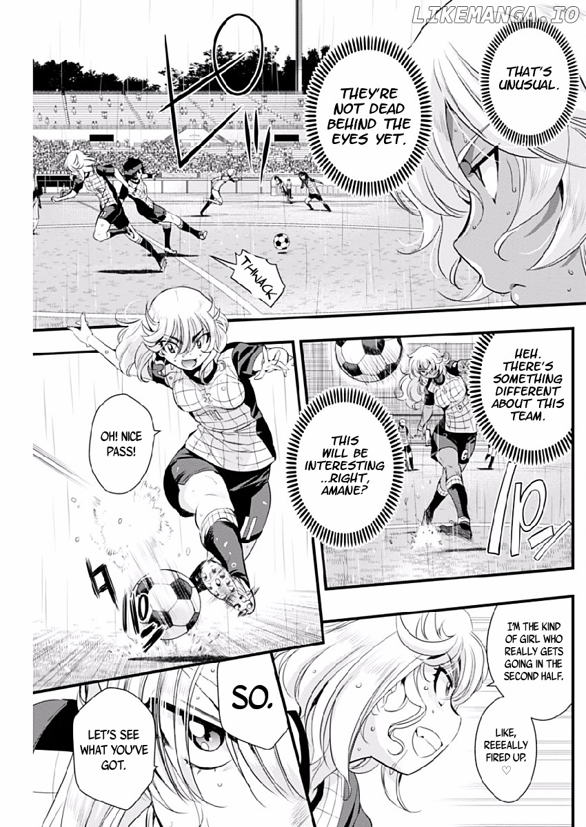 Mai Ball! chapter 79 - page 7