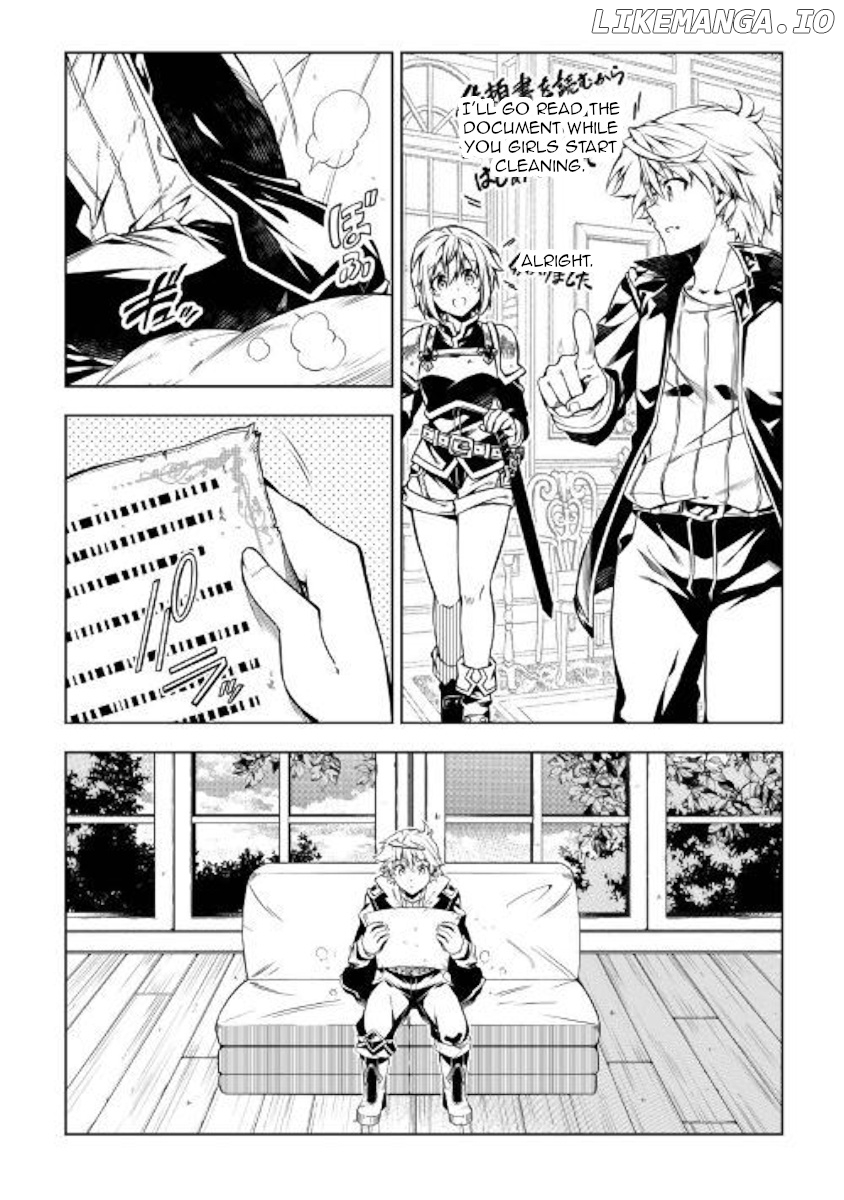 Kouritsu Kuriya Madoushi, Daini no Jinsei de Madou o Kiwameru chapter 43 - page 32