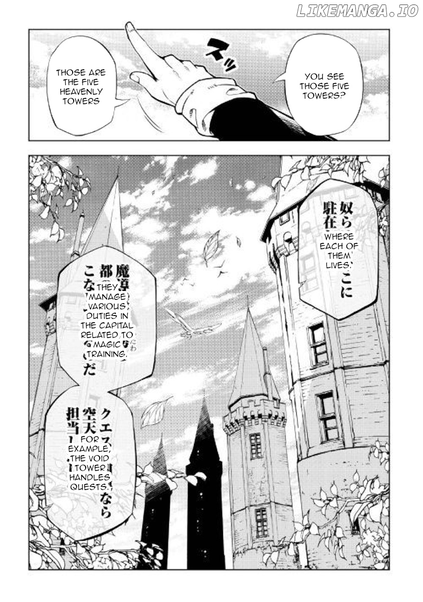 Kouritsu Kuriya Madoushi, Daini no Jinsei de Madou o Kiwameru chapter 43 - page 9