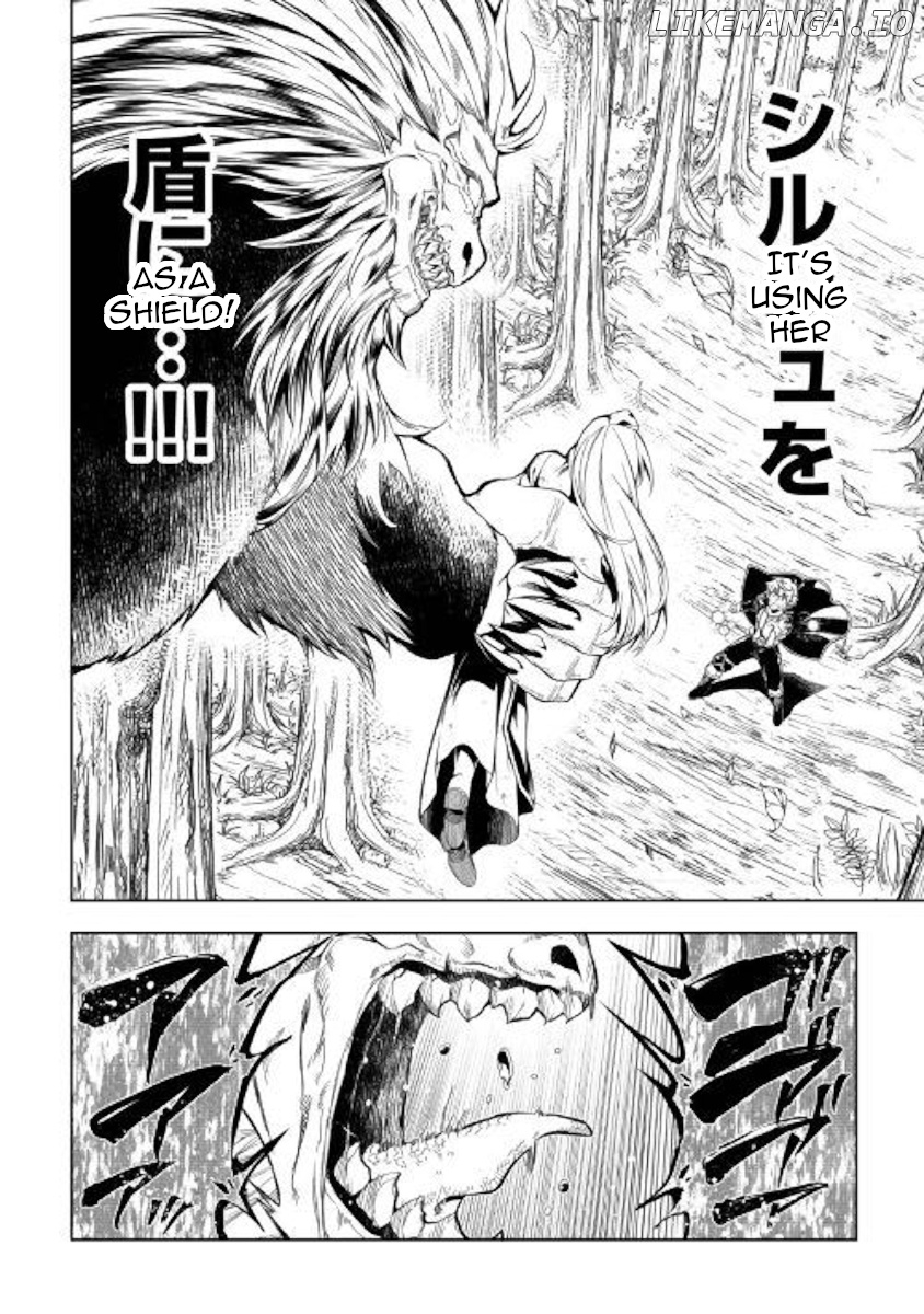 Kouritsu Kuriya Madoushi, Daini no Jinsei de Madou o Kiwameru chapter 39 - page 14