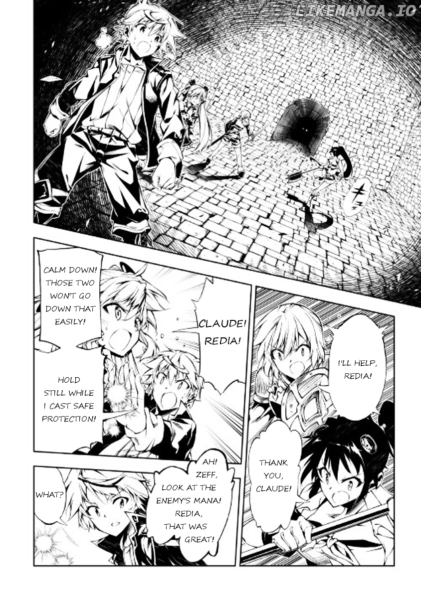 Kouritsu Kuriya Madoushi, Daini no Jinsei de Madou o Kiwameru chapter 20 - page 25