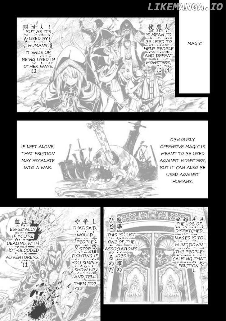 Kouritsu Kuriya Madoushi, Daini no Jinsei de Madou o Kiwameru chapter 24 - page 5