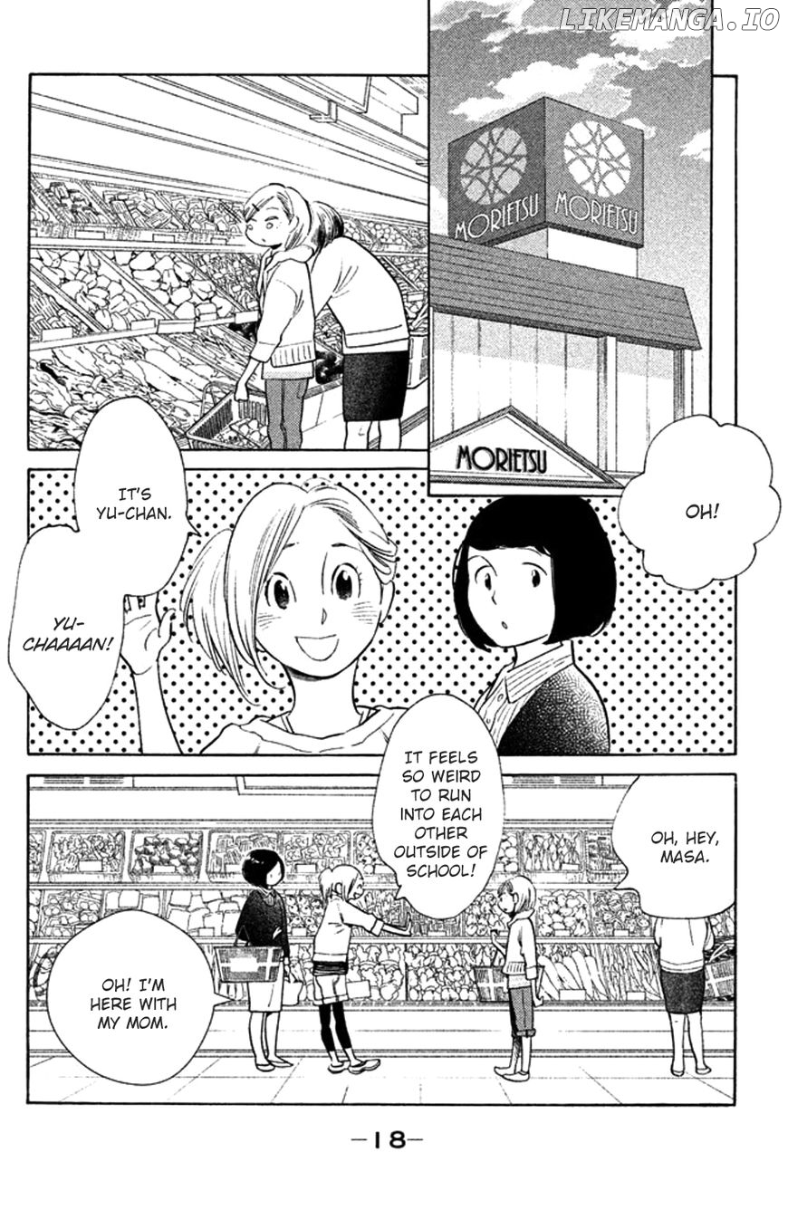 Koiiji chapter 26 - page 18