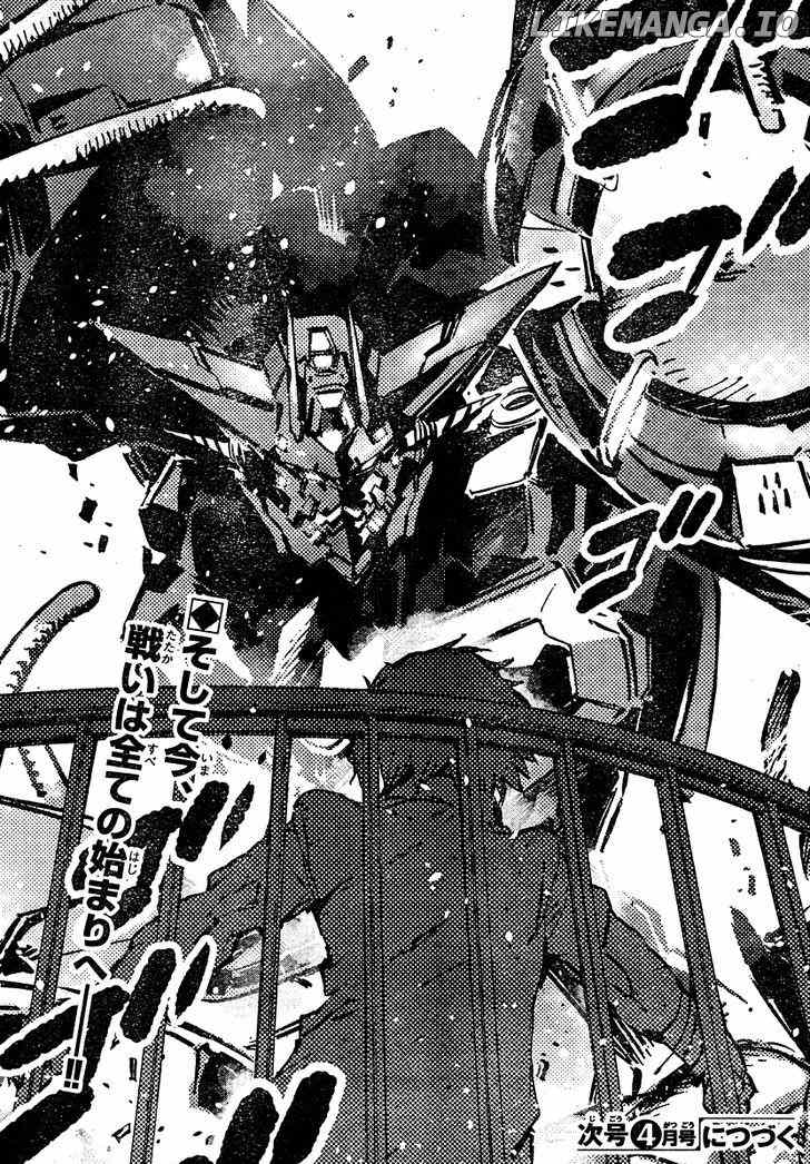 Getter Robot Devolution - Uchuu Saigo no 3-bunkan chapter 3 - page 29