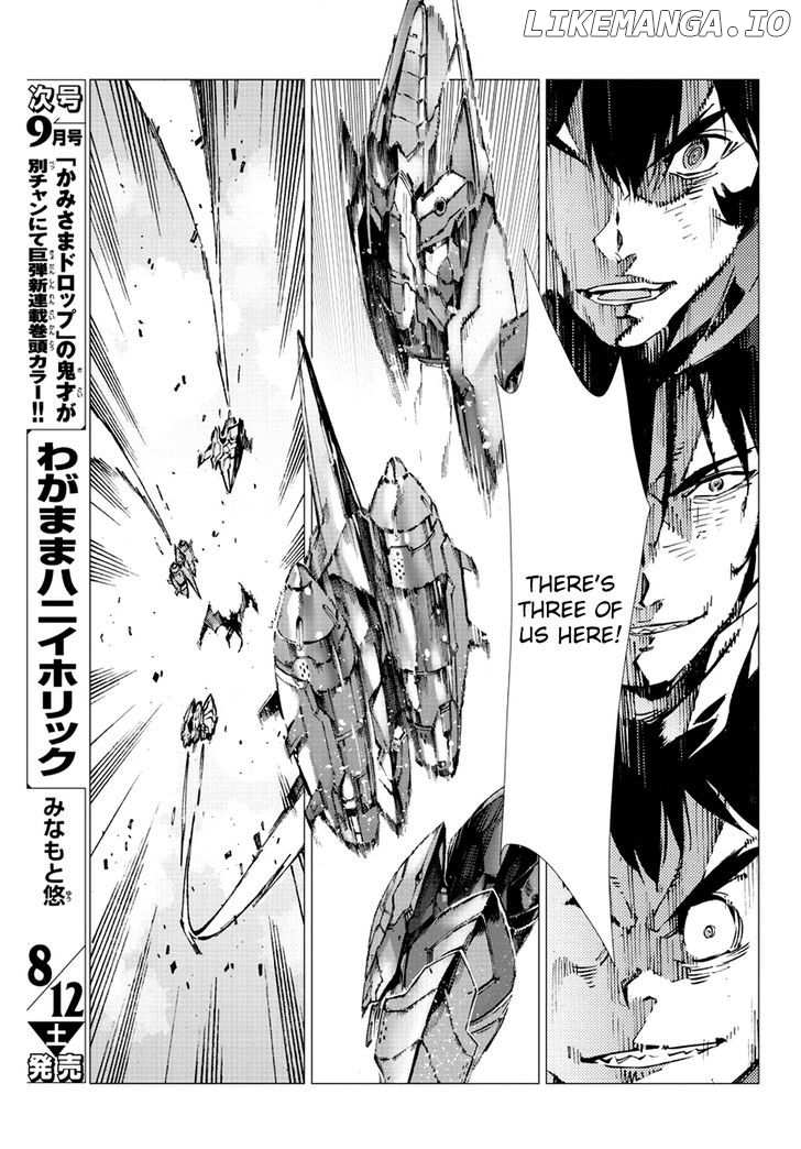 Getter Robot Devolution - Uchuu Saigo no 3-bunkan chapter 19 - page 11