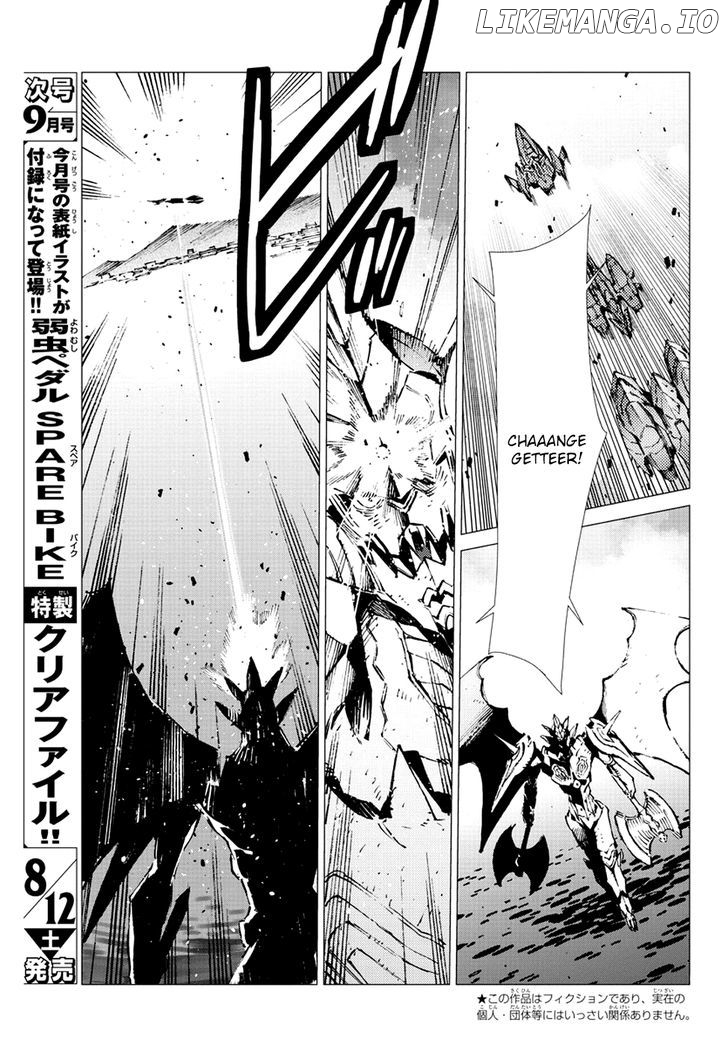 Getter Robot Devolution - Uchuu Saigo no 3-bunkan chapter 19 - page 3