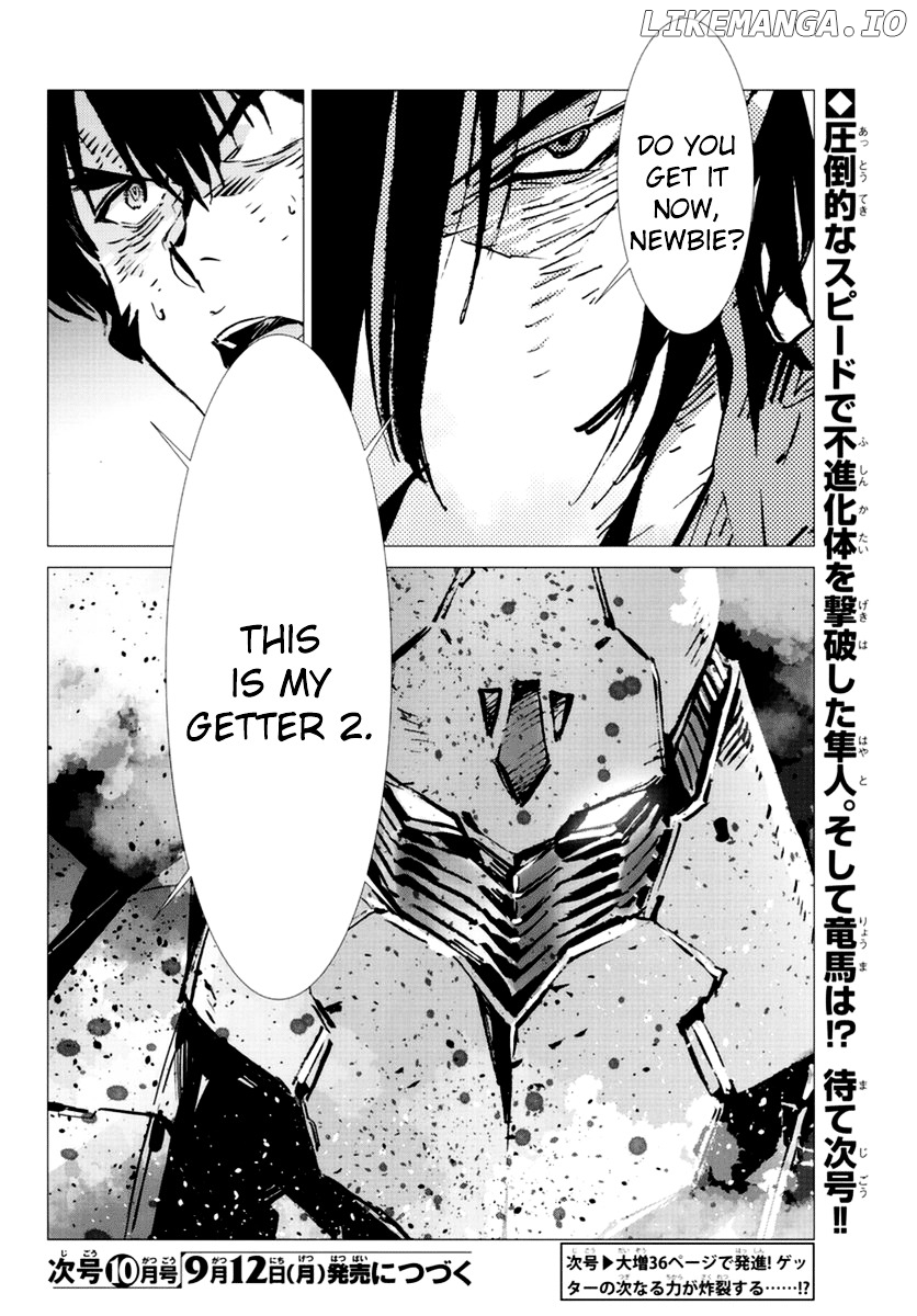 Getter Robot Devolution - Uchuu Saigo no 3-bunkan chapter 9 - page 28