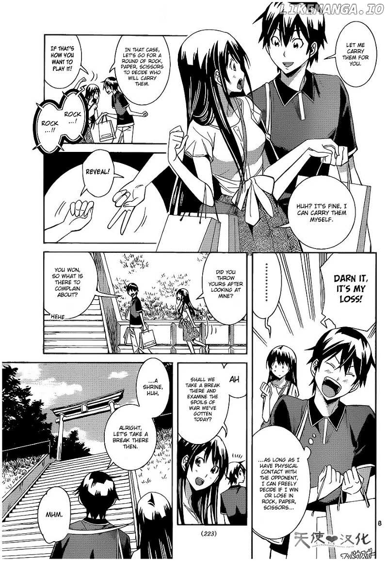 Fureru to Kikoeru chapter 8 - page 10