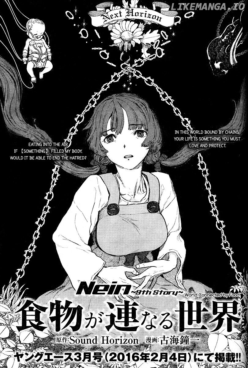 Nein - 9th Story chapter 2 - page 43