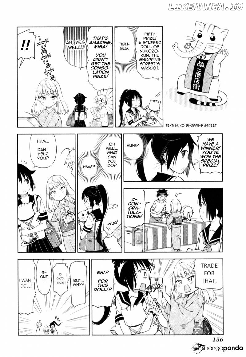 Suzuki-san no Suzuki-kun chapter 9 - page 14