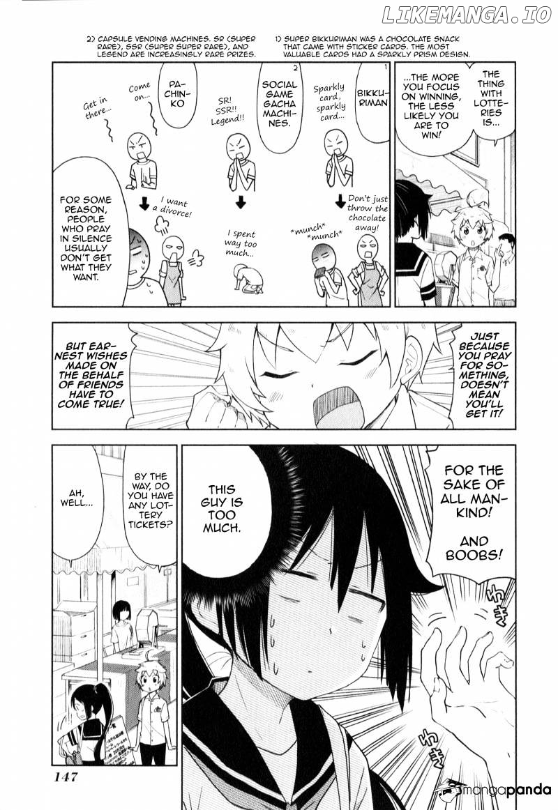 Suzuki-san no Suzuki-kun chapter 9 - page 5