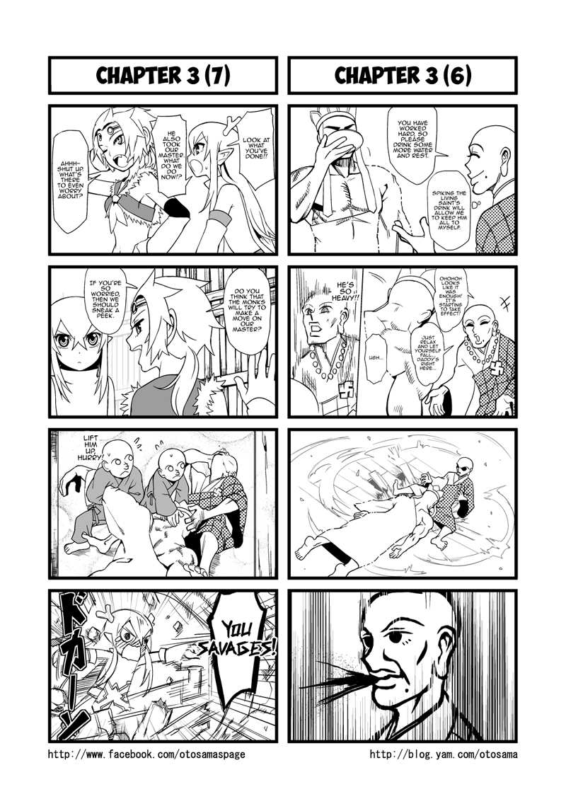 Tang Hill Burial - Journey to the West Irresponsible Anything Goes Edition chapter 3 - page 4