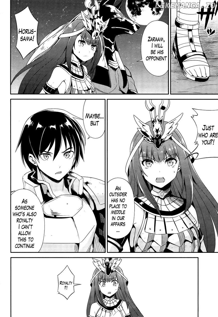 Sennen Sensou Aigis - Eiyuu no Kizuna chapter 20 - page 14