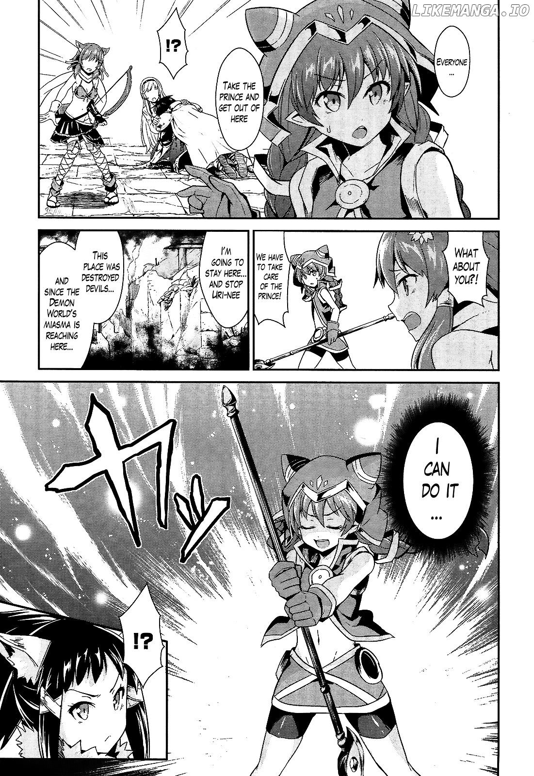 Sennen Sensou Aigis - Eiyuu no Kizuna chapter 9 - page 33