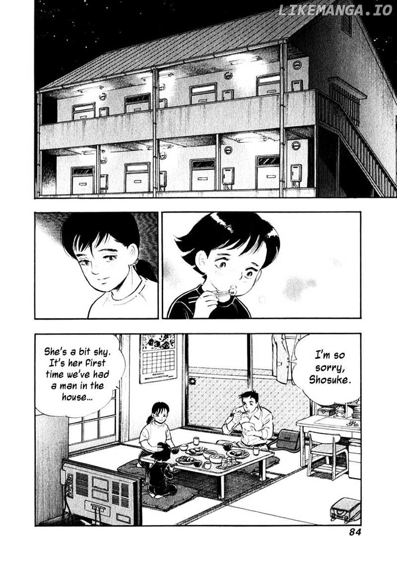 Ore no Yome wa Aitsu no Tsuma chapter 15 - page 2